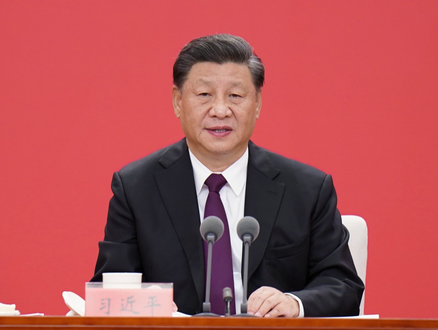 新时代的经济特区