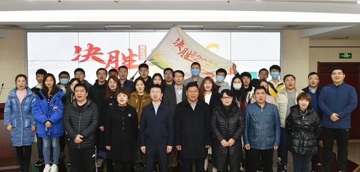 “决胜2020”网络主题活动北线采访在在石家庄正式启动