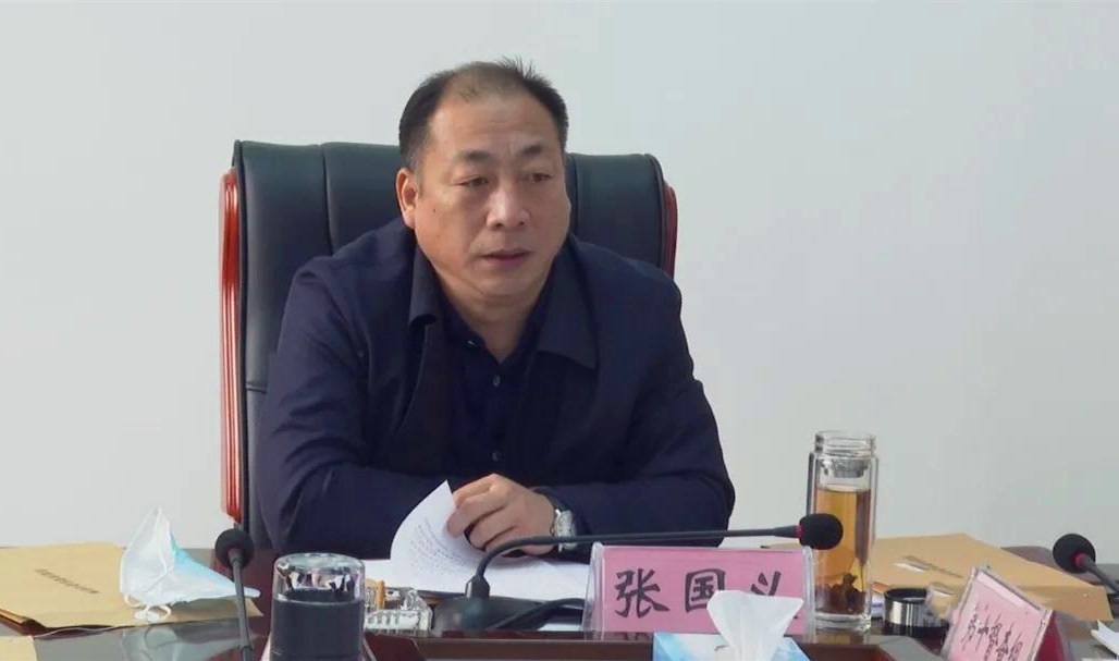 市政府2020年第37、38次常务会议