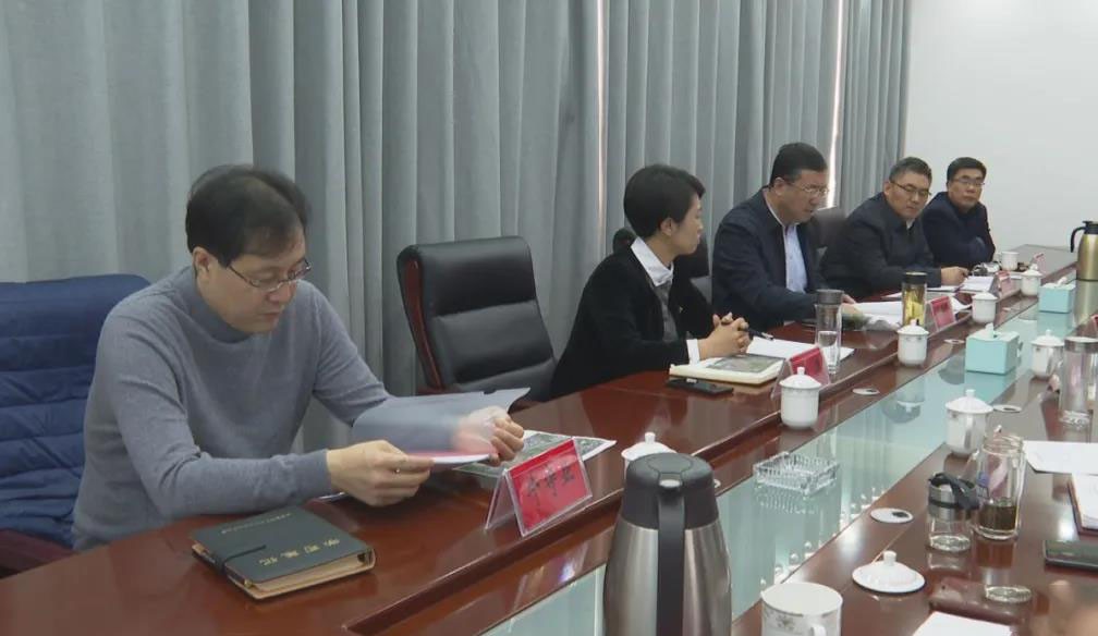 市委副书记李秀年主持旅发大会周家庄项目协调会