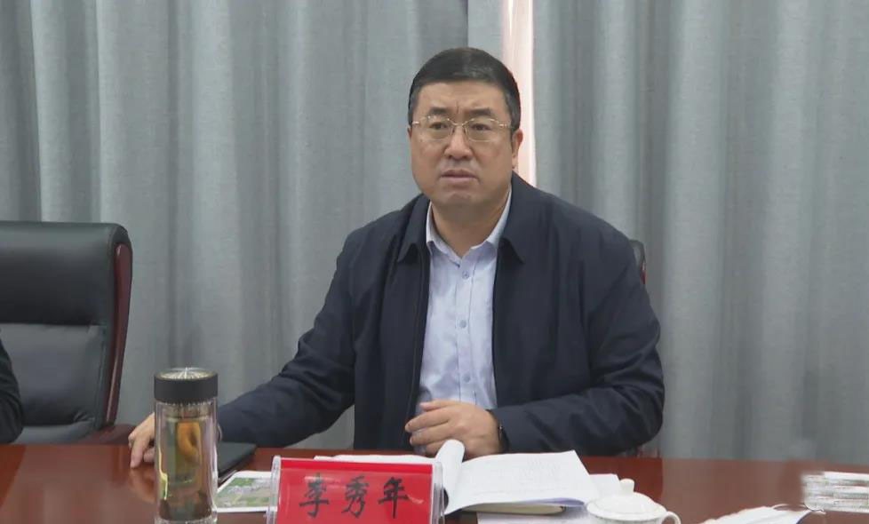 市委副书记李秀年主持旅发大会周家庄项目协调会