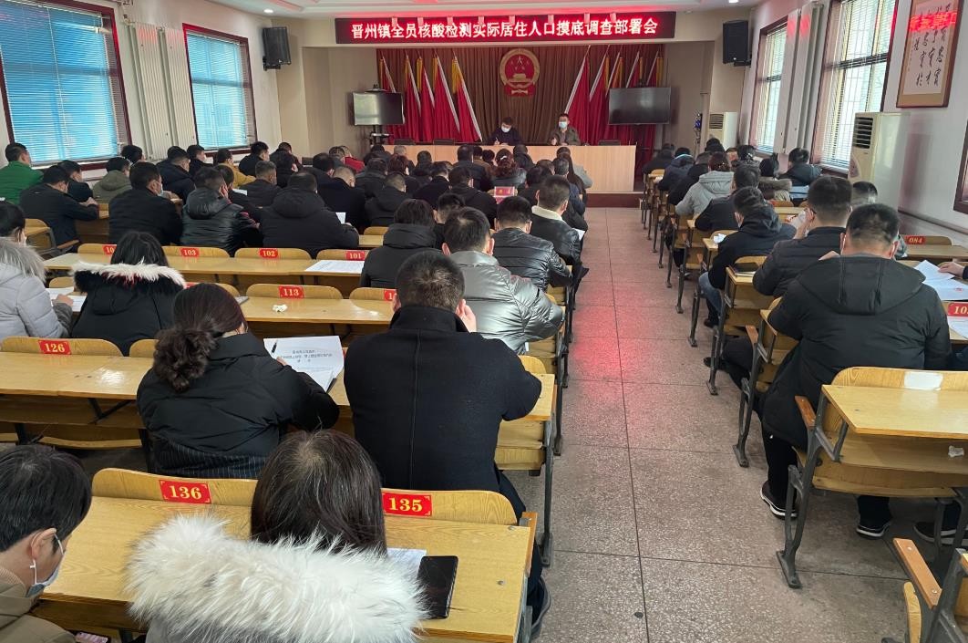 360截图20210225110007418.jpg