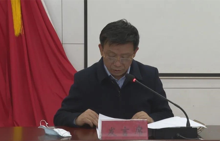 微信图片_20210312091718.jpg