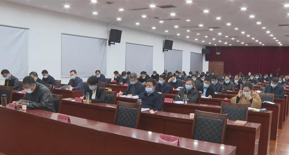 微信图片_20210312091711.jpg