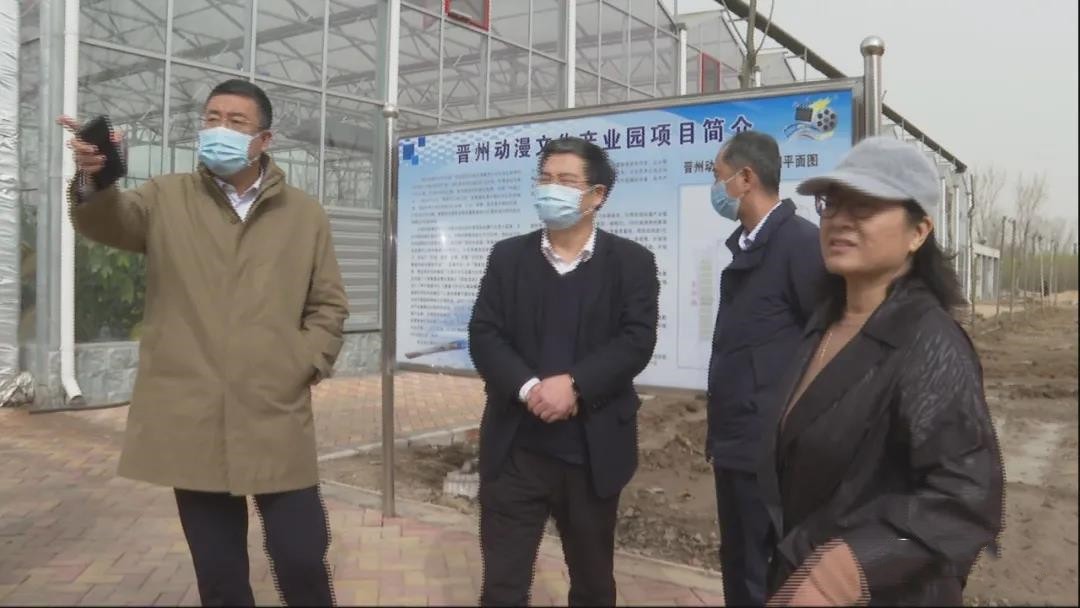 石家庄文光旅游局赴晋州市调研指导第八届旅游大会筹备工作