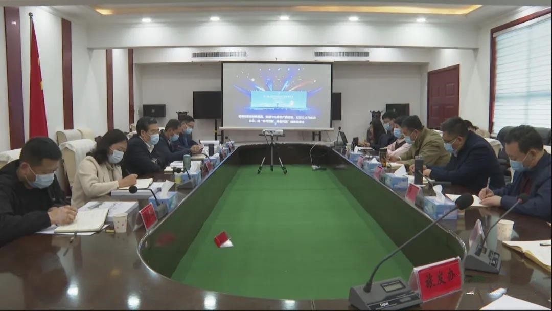 石家庄文光旅游局赴晋州市调研指导第八届旅游大会筹备工作