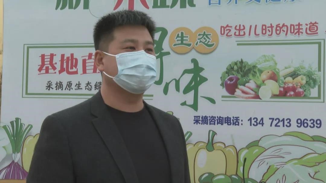 晋州：调整结构促进特色农业发展焕发新活力