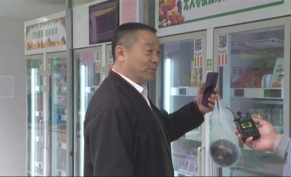 无人售卖果蔬机亮相晋州社区