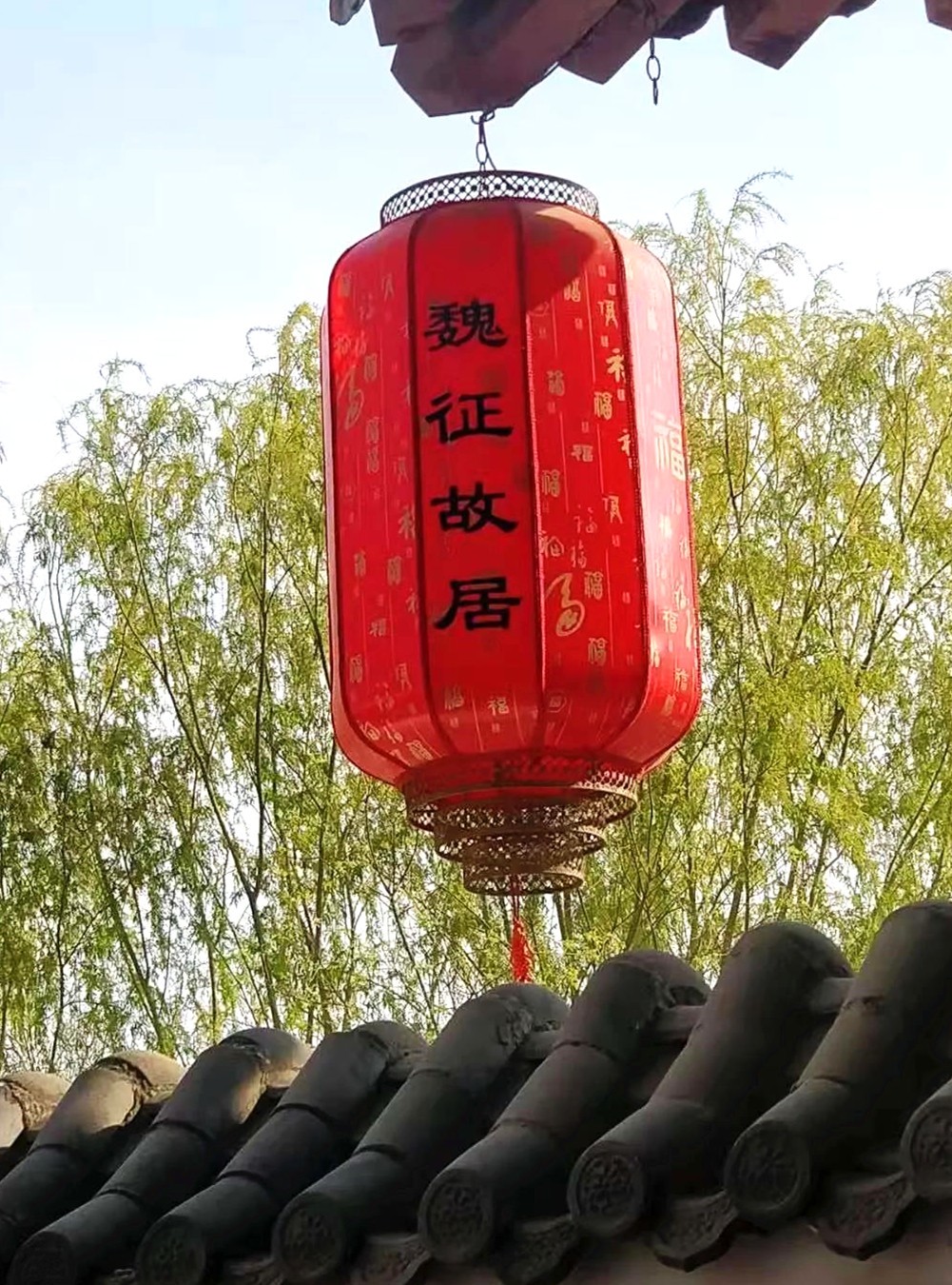 晋州市委网信办组织 “百家网媒看晋州”系列采风活动，为旅发大会预热升温