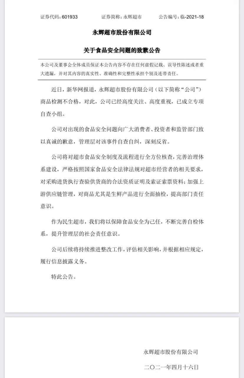 t016f644bf7cbd8b859.webp.jpg