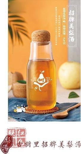 微信图片_20210507143338.jpg
