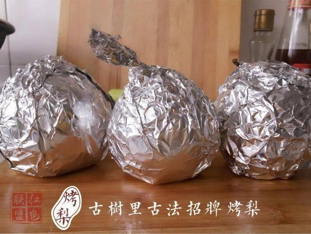 微信图片_20210507143345.jpg