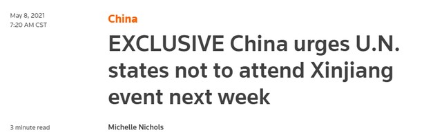 外媒：中国向联合国成员国发照会