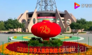  《鸟瞰晋州》宣传片，速来围观最新航拍，美景震撼人心！！ 