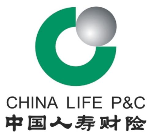中国人寿财产（晋州支公司）