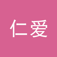 晋州仁爱总十庄老年公寓
