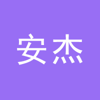 安杰发乳胶粉（晋州办事处）