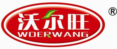 河北沃尔旺食品饮料有限公司