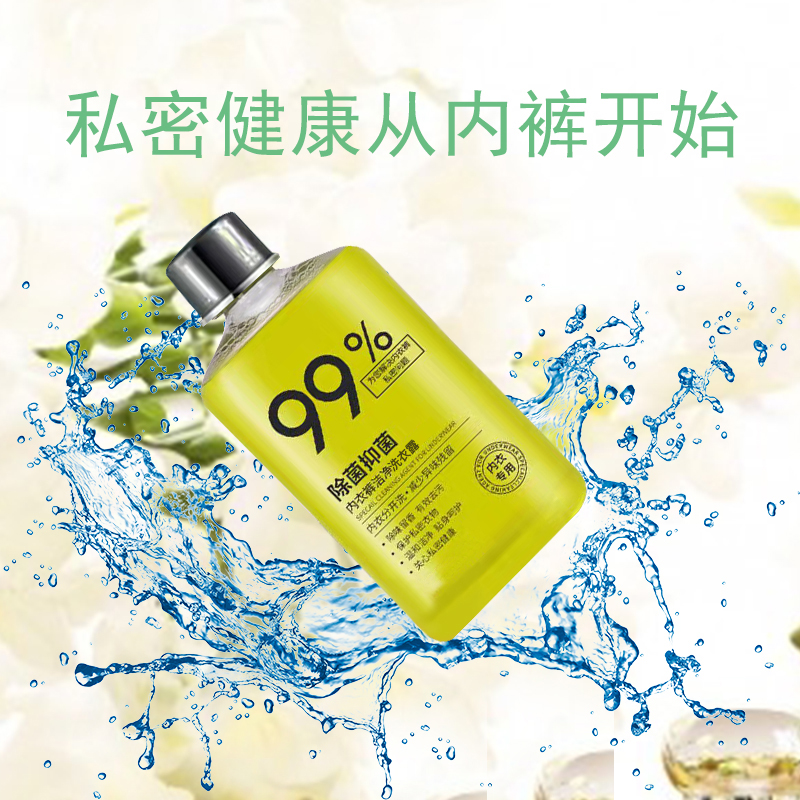 百雄网红直播基地