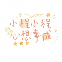 蔡经理